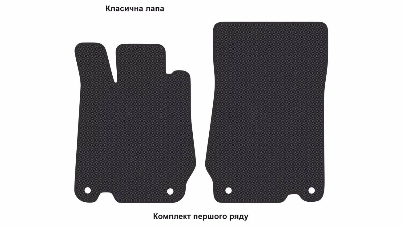 Interior mats for the Mercedes-Benz R230 SL-Class 2001-2012 V generation EU Roadster - Фото 2