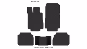 Interior mats for the Mercedes-Benz W220 S-Class 1998-2005 IV generation EU Sedan Short - Фото 5