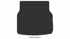 Interior mats for the Mercedes-Benz W203 (S203) C-Class 2000-2007 II generation EU Universal AWD - Фото 2