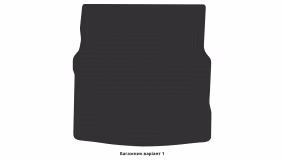 Interior mats for the Mercedes-Benz C 218 CLS-Class 2010-2018 II generation Sedan - Фото 2