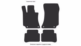 Interior mats for the Mercedes-Benz C 218 CLS-Class 2010-2018 II generation Sedan - Фото 3