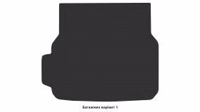 Interior mats for the Mercedes-Benz W204 (S204) C-Class 2007-2014 III generation EU Universal - Фото 3