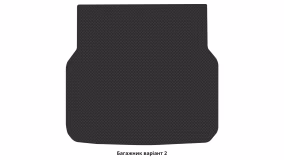 Interior mats for the Mercedes-Benz W204 (S204) C-Class 2007-2014 III generation EU Universal - Фото 4