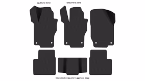 Interior mats for the Mercedes-Benz X164 GL-Class 2006-2012 I generation Crossover 5-seater - Фото 3