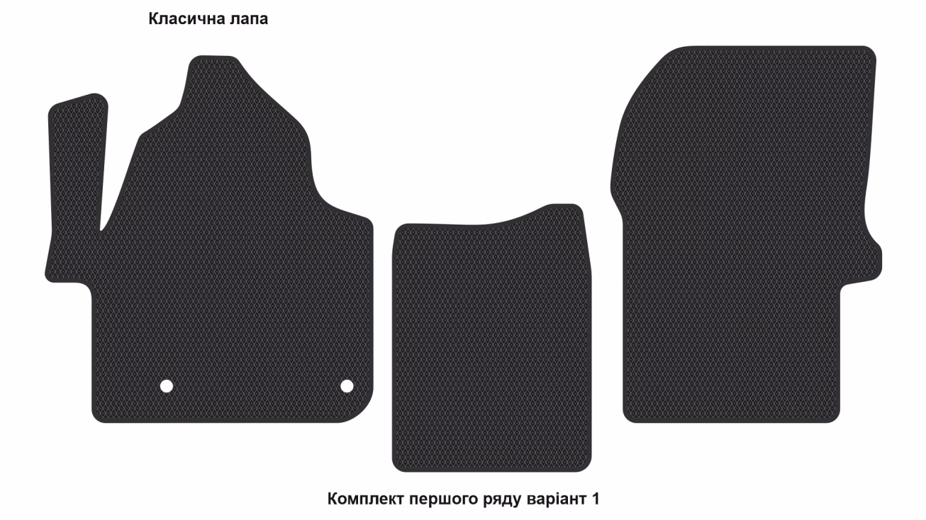 Interior mats for the Mercedes-Benz Sprinter (W906) 2006-2018 II generation EU VAN - Фото 2