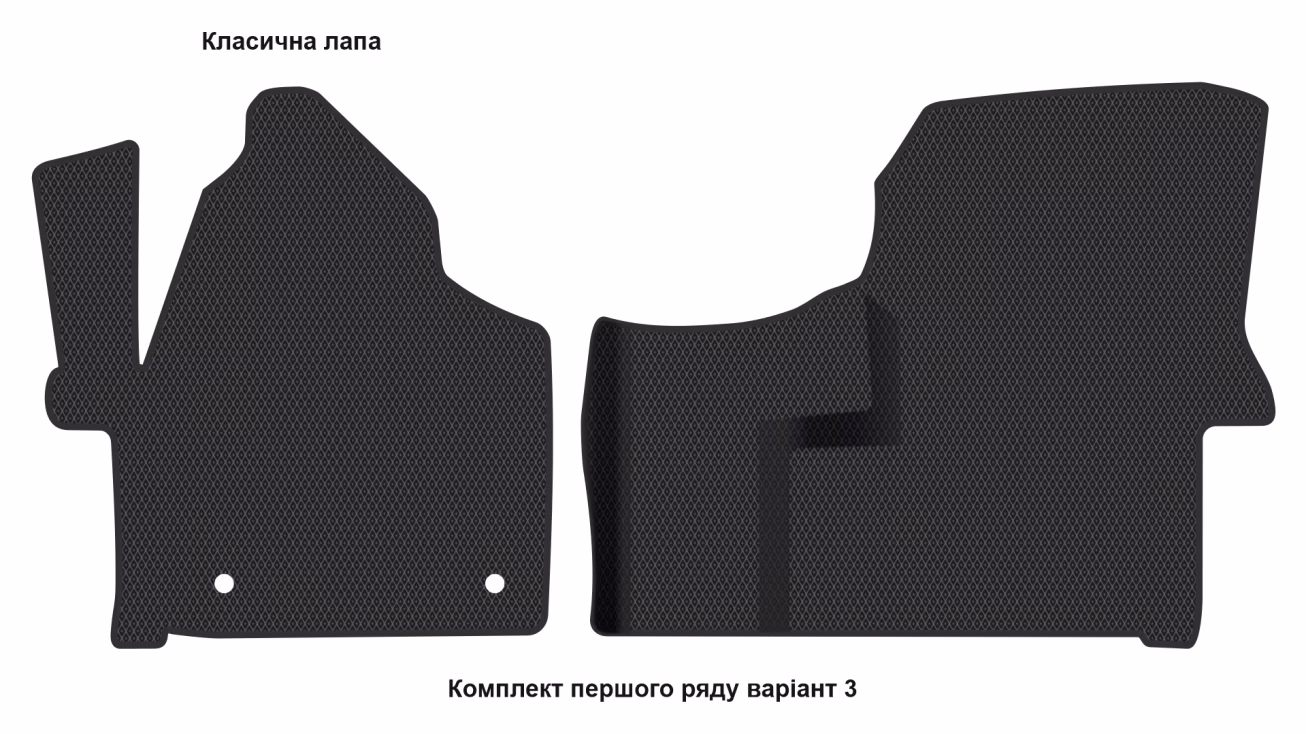 Interior mats for the Mercedes-Benz Sprinter (W906) 2006-2018 II generation EU VAN - Фото 4