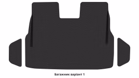 Interior mats for the Mercedes-Benz W222 S-Class 2013-2020 VI generation EU Sedan Short - Фото 2