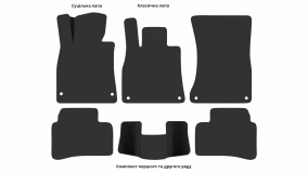 Interior mats for the Mercedes-Benz W222 S-Class 2013-2020 VI generation EU Sedan Short - Фото 3
