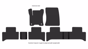 Interior mats for the Mercedes-Benz EQA-Class (H243) 2021-… I generation EU Crossover - Фото 3