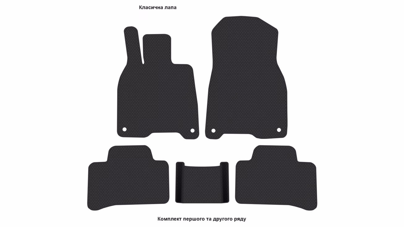 Interior mats for the Mercedes-Benz EQE-Class (V295) 2022-… I generation EU Sedan - Фото 2