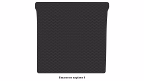 Interior mats for the Mercedes-Benz W463 G-Class (Gelandewagen) 2004-2012 II generation EU Crossover 2 restyling 5-door - Фото 2