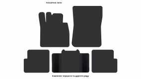 Interior mats for the Mercedes-Benz W463 G-Class (Gelandewagen) 2004-2012 II generation EU Crossover 2 restyling 5-door - Фото 3