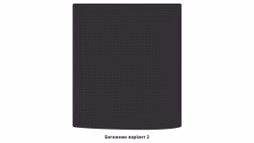 Interior mats for the Mercedes-Benz EQS-Class (V297) 2021-… I generation EU Liftback Electro (BEV) - Фото 4