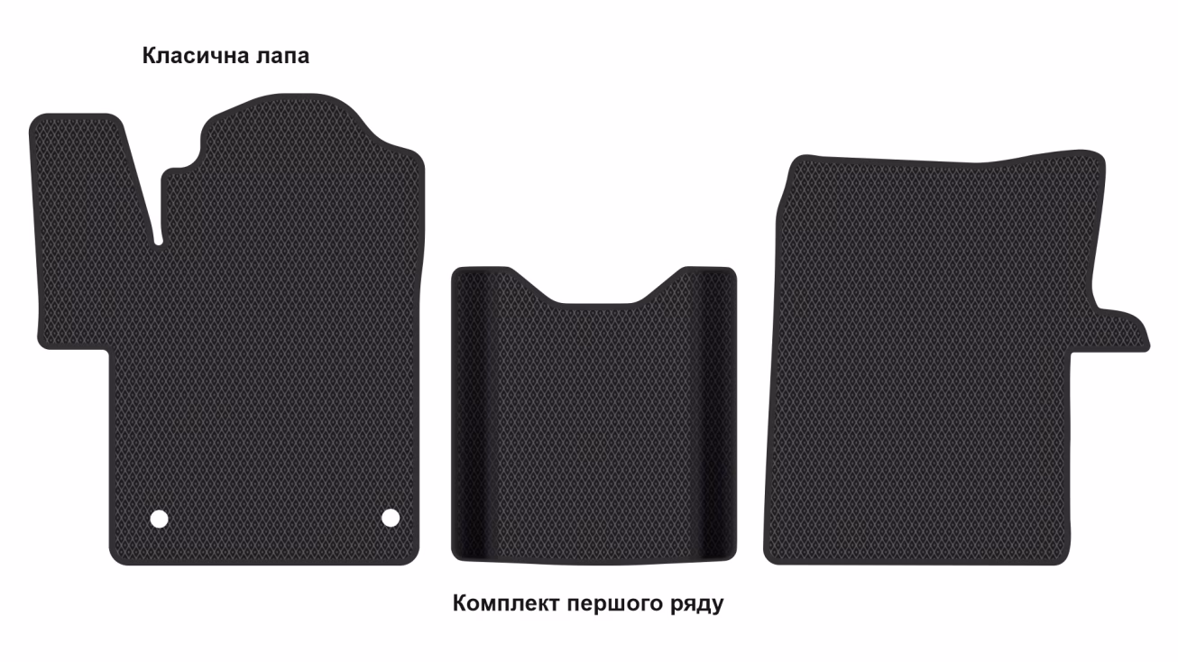 Interior mats for the Mercedes-Benz Vito (W447) V-Class 2014-… III generation EU VAN 5-door 6-seater Short - Фото 2