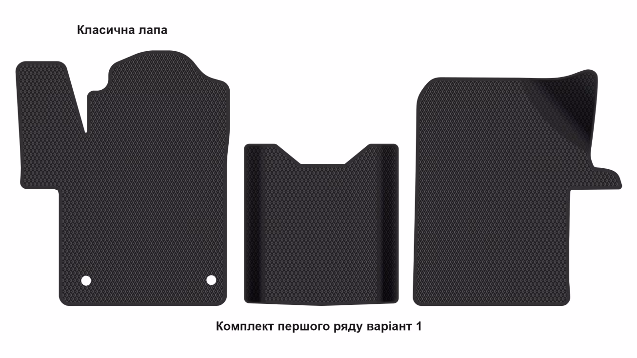 Interior mats for the Mercedes-Benz EQV/(W447) Vito V-Class 2014-… III generation EU VAN 5-door 8-seater Exrta-Long - Фото 2