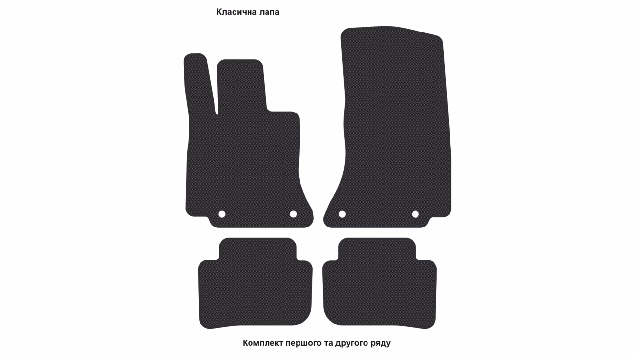 Interior mats for the Mercedes-Benz A 236 CLE-Class 2023-… I generation EU Cabriolet - Фото 2