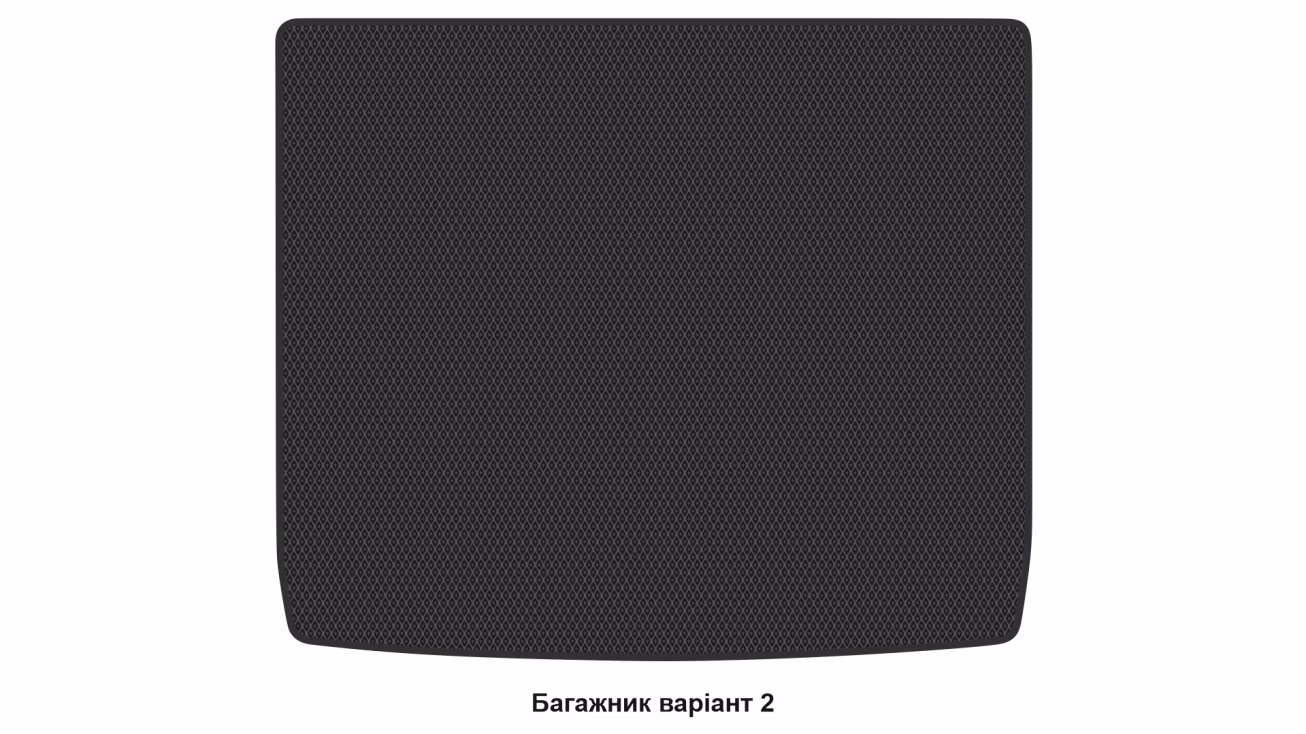 Interior mats for the Mercedes-Benz EQB-Class (X243) 2021-… I generation EU Crossover 5-seater - Фото 4