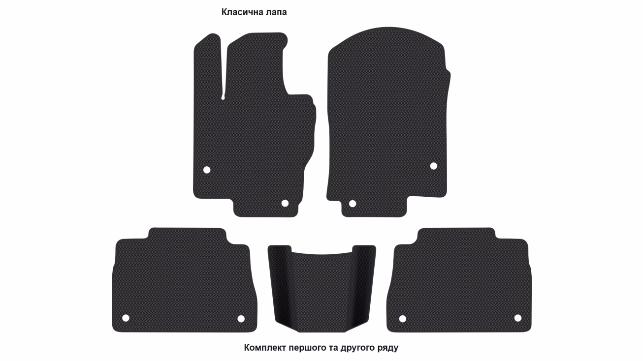 Interior mats for the Mercedes-Benz V167 GLE-Class 2019-… II generation EU Crossover Hybrid (PHEV) - Фото 2