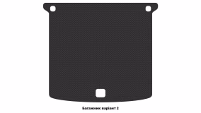 Interior mats for the Mercedes-Benz W166 ML-Class 2011-2018 III generation Crossover - Фото 3