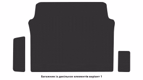Interior mats for the Mercedes-Benz W124 E-Class 1984-1997 I generation EU Sedan - Фото 3