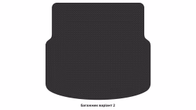 Interior mats for the Mercedes-Benz W205 C-Class 2014-2023 IV generation EU Sedan - Фото 3