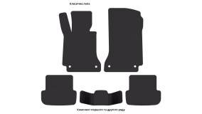 Interior mats for the Mercedes-Benz W212 (C207) E-Class 2009-2016 IV generation EU Coupe - Фото 2