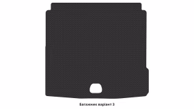 Interior mats for the Mercedes-Benz W166 GLE-Class 2015-2018 I generation EU Crossover - Фото 2