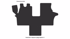 Interior mats for the Mercedes-Benz  W638 V-Class Vito 1996-2003 I generation EU VAN - Фото 4