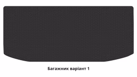 Interior mats for the Mercedes-Benz W251 R-Class 2005-2017 I generation EU Minivan 6-seater - Фото 3