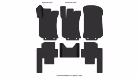 Interior mats for the Mercedes-Benz W251 R-Class 2005-2017 I generation EU Minivan 6-seater - Фото 5