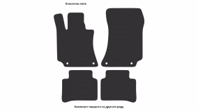 Interior mats for the Mercedes-Benz C 218 CLS-Class 2010-2018 II generation Sedan AWD - Фото 3