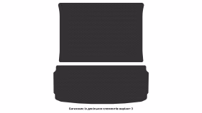 Interior mats for the Mercedes-Benz X166 GL-Class 2012-2015 II generation EU Crossover pre-restyling 7-seater - Фото 3