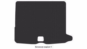 Interior mats for the Mercedes-Benz X253 GLC-Class 2015-2022 I generation EU Crossover - Фото 3