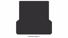 Interior mats for the Mercedes-Benz W221 S-Class 2005-2013 V generation EU Sedan Short - Фото 2