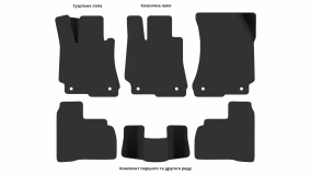 Interior mats for the Mercedes-Benz W221 S-Class 2005-2013 V generation EU Sedan Short - Фото 3