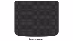 Interior mats for the Mercedes-Benz W245 B-Class 2005-2011 I generation EU Hatchback - Фото 2