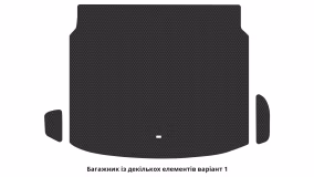 Interior mats for the MG Motor ZS 2024-… II generation CN Crossover Hybrid - Фото 3