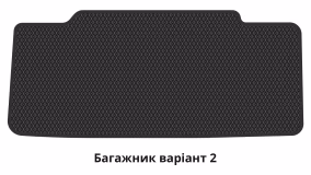 Interior mats for the Mini Cooper (F56) 2014-2024 III generation US Hatchback 3-door - Фото 2