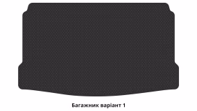 Interior mats for the Mini Countryman R60 2010-2017 I generation EU Crossover - Фото 3