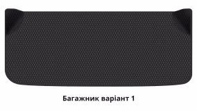 Interior mats for the Mini Cooper (R50) 2001-2006 I generation EU Hatchback - Фото 2