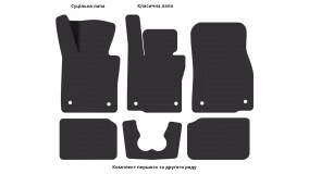 Interior mats for the Mini Countryman R60 2010-2017 I generation EU Crossover - Фото 4