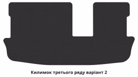 Interior mats for the Mitsubishi Outlander 2012-… III generation EU Crossover 7-seater - Фото 7