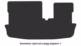 Interior mats for the Mitsubishi Outlander 2012-… III generation EU Crossover 7-seater - Фото 8