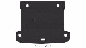 Interior mats for the Mitsubishi Pajero Wagon (V80) 2006-2021 IV generation EU Crossover 5-door 7-seater - Фото 4