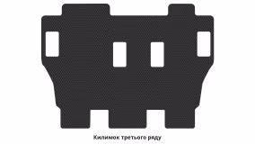 Interior mats for the Mitsubishi Outlander (XL) 2006-2012 II generation EU Crossover 7-seater - Фото 4