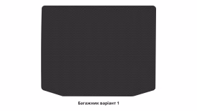 Interior mats for the Mitsubishi Outlander Sport 2017-2019 I generation US Crossover restyling - Фото 2