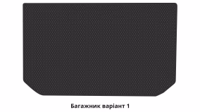 Interior mats for the Mitsubishi i-MiEV 2009-… I generation Hatchback - Фото 2