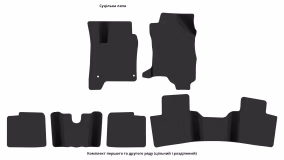 Interior mats for the Mitsubishi i-MiEV 2009-… I generation Hatchback - Фото 3
