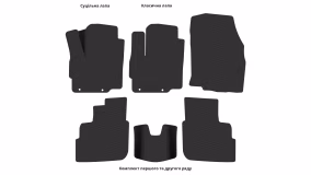 Interior mats for the Mitsubishi Mirage 2012-… VI generation US Sedan - Фото 2