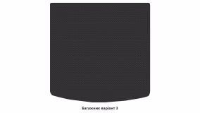 Interior mats for the Mitsubishi Outlander 2012-… III generation EU Crossover 5-seater - Фото 2